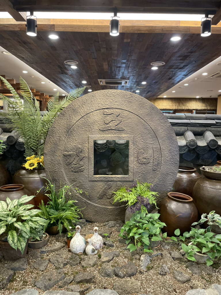 조선갈비안산점 4