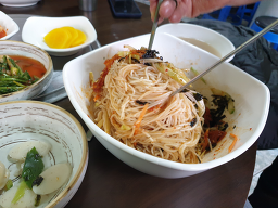 Watdaguksu (왔다국수) 2