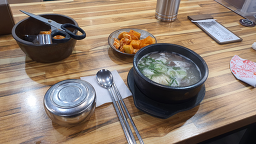 외고집설렁탕 사진 4