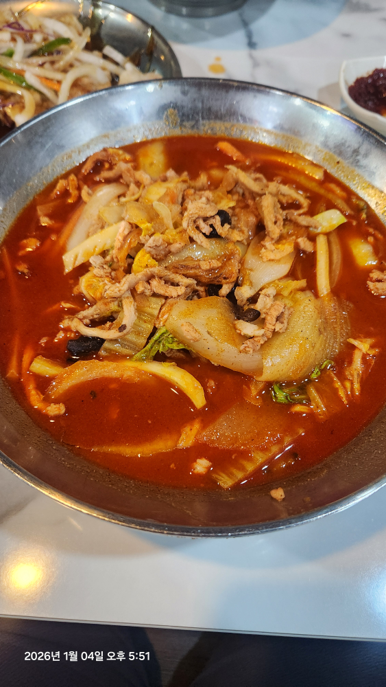 Mansikijjamppong (만식이짬뽕) 3