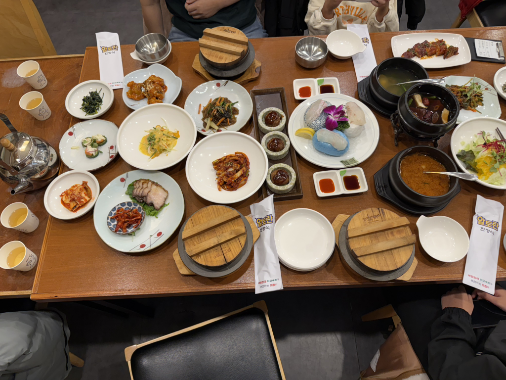 알토란 1