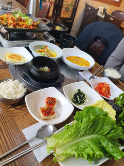 마당 5