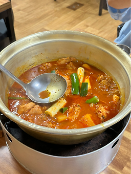 낭푼이 닭한마리 1