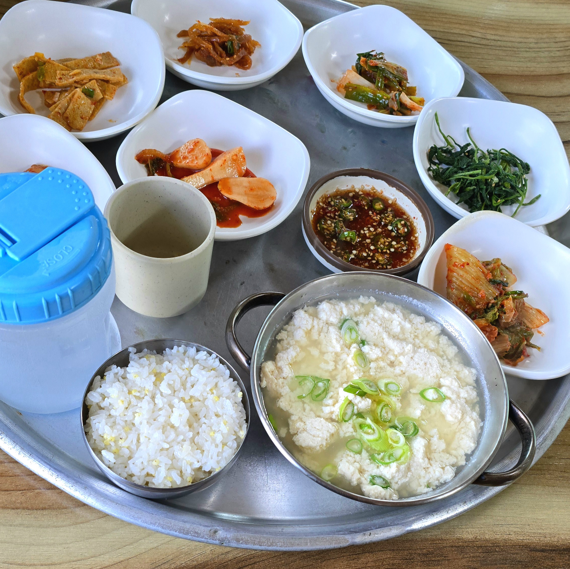 황골집 5