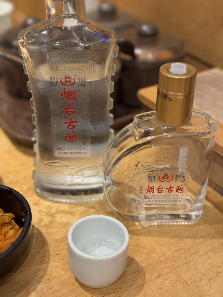 Siyangyang yangkkochi (시양양 양꼬치) 2
