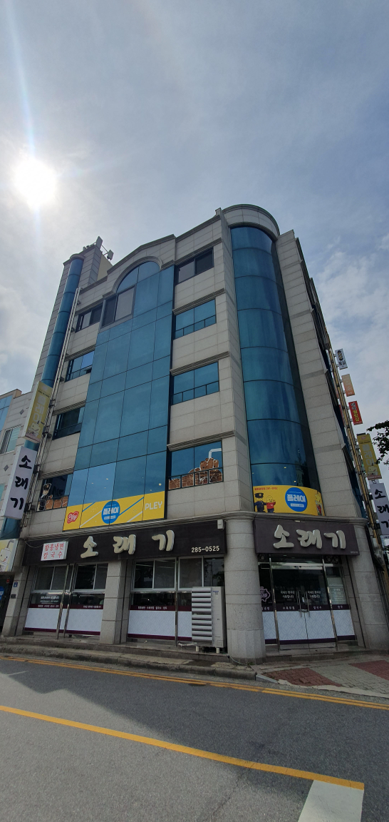 소래기냉면 4