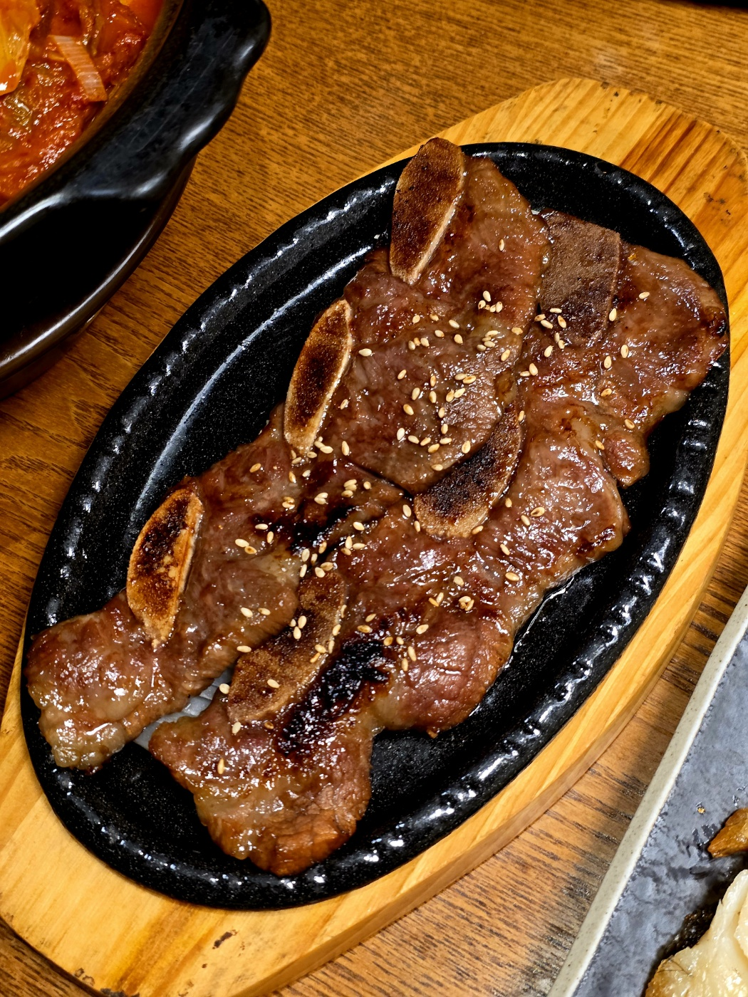 이화정 2