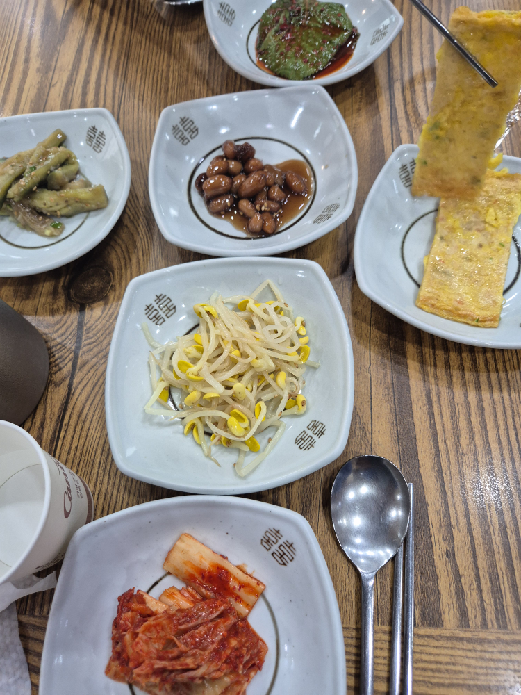 Bungmyeonjayeonnongwon (북면자연농원) 3