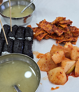 Eommasonchungmugimbap (엄마손충무김밥) 1