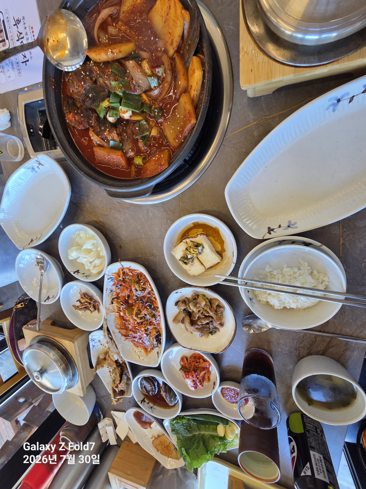곽나루 사진 7