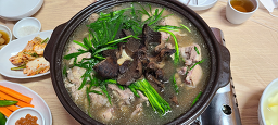 Idaegajangsuchon (이대가장수촌) 3