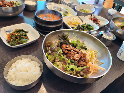 Unmunsangadeun (운문산가든) 1