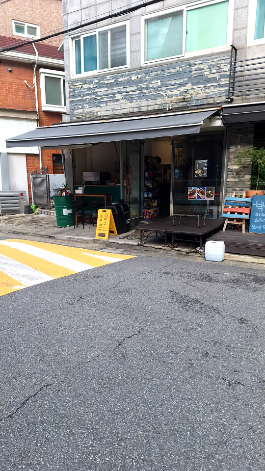 또도스타코 사진 5