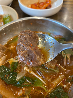 고시레 4