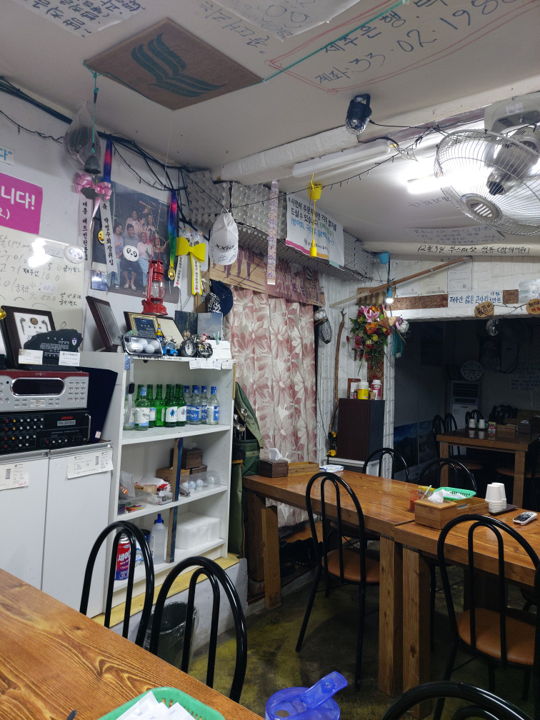 맨도롱또똣 대표 사진