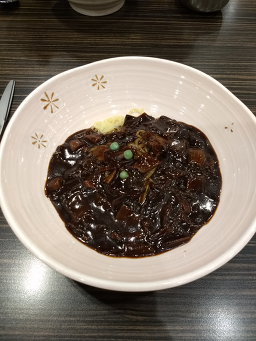 Jjamppongjijon (짬뽕지존) 2