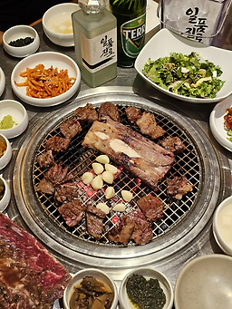 청기와타운 영등포본점 사진 5