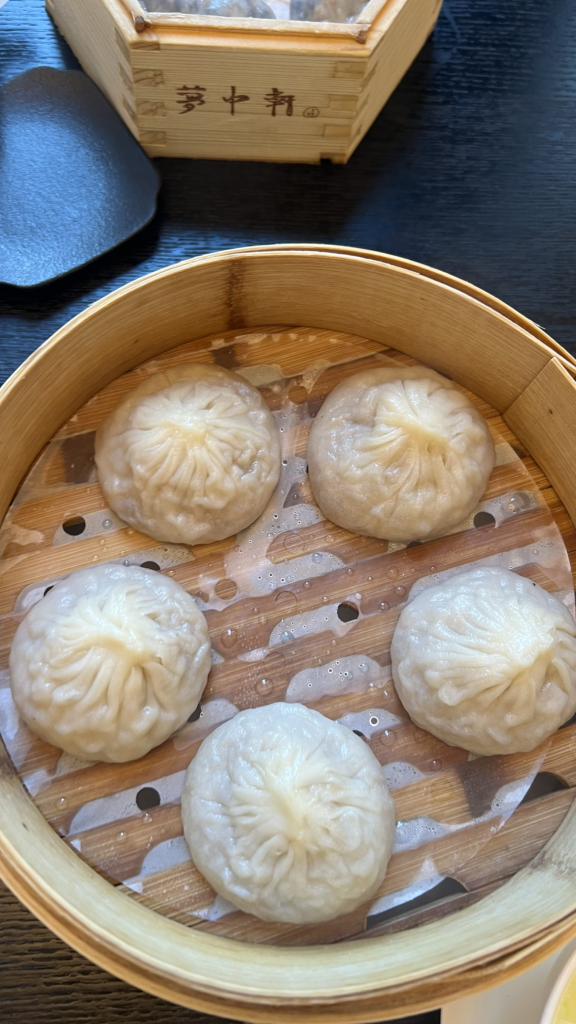 몽중헌 2