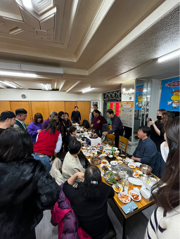 Bonjeonhoegwan 5
