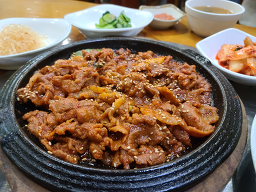 웰빙쌈밥 사진 6