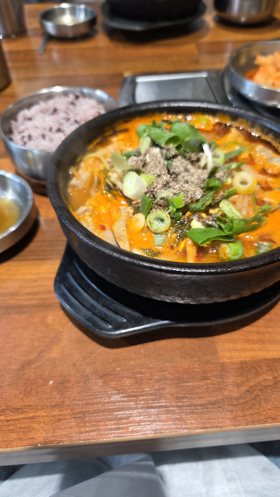 발산한우곱해장 사진 3