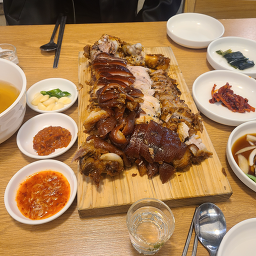 Goseongjokbal 6