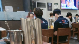 Dukki (두끼) 3