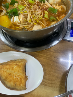 건강밥상 2