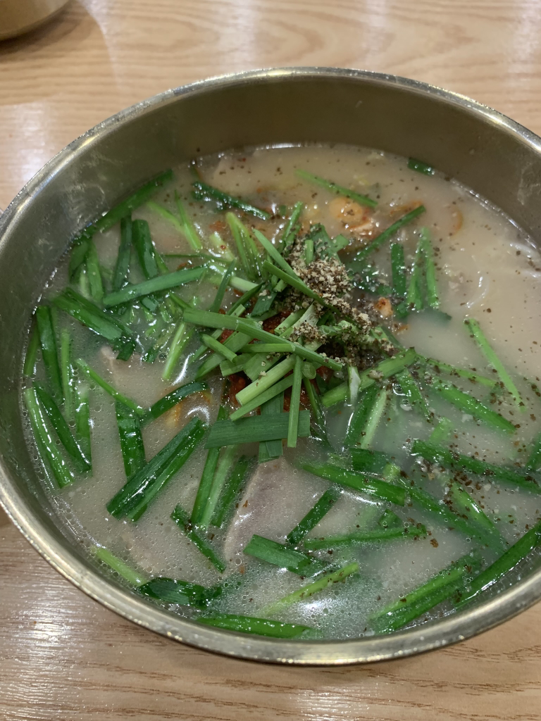 Hanseonggukbap (한성국밥) 3