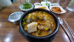 Bakganesundaegukbap (박가네순대국밥) 2