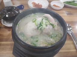 서울녹각삼계탕 4