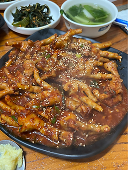 Bujikkaengi 4