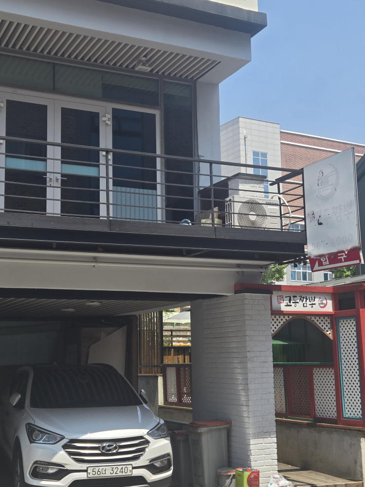 교동짬뽕 사진