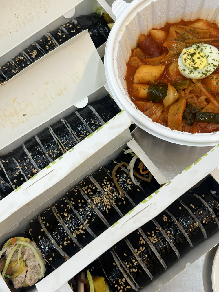 우아김밥 사진 2