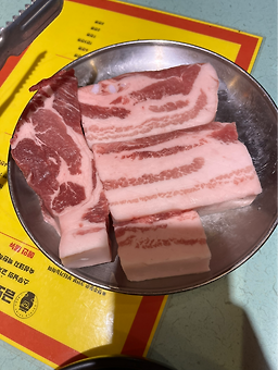 금도새기 5