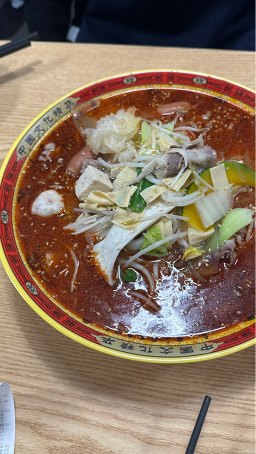 달인마라탕 대표 사진