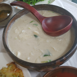 Gieoksoke boribap 2