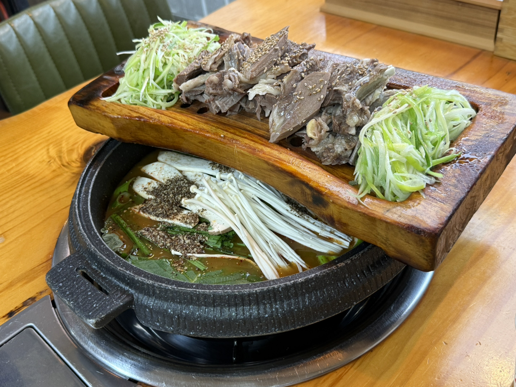 Jjinheukyeomso domasuyuk 4