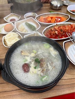 우리도가니탕 1
