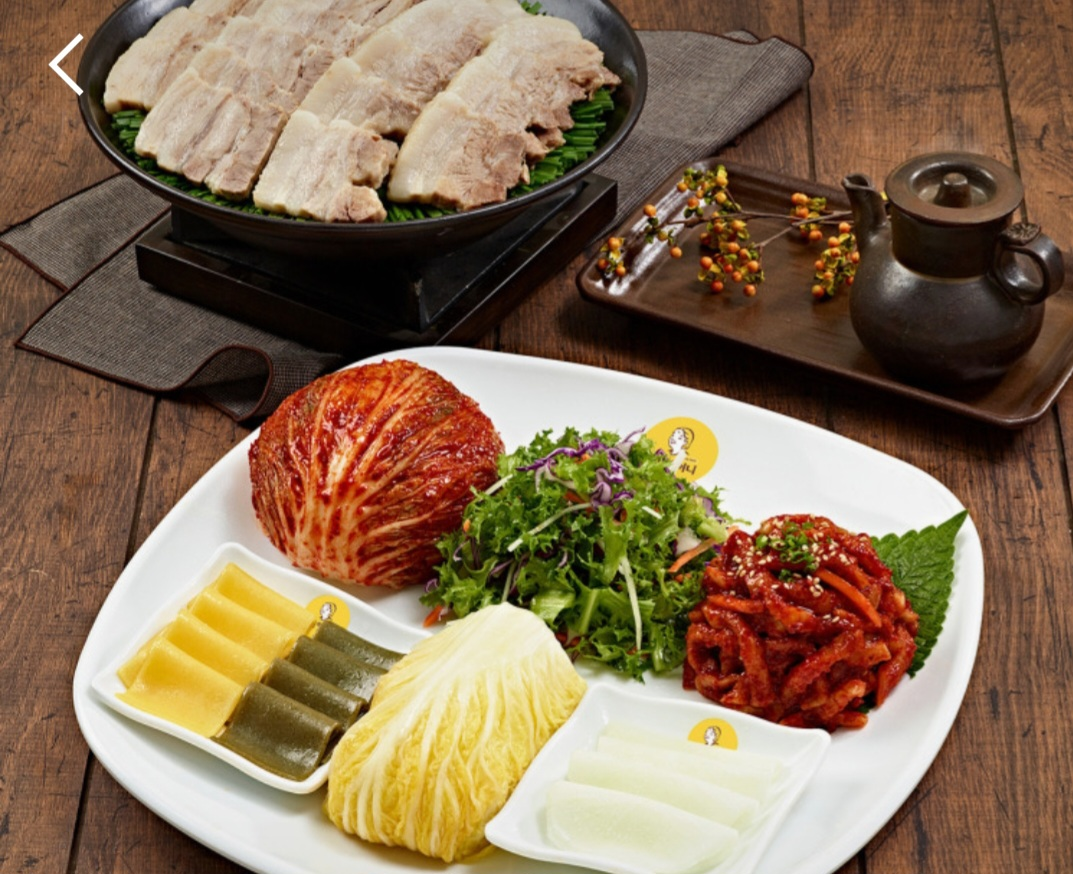 Wonhalmeonibossam (원할머니보쌈) 2