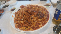 정가네신성아구찜 2