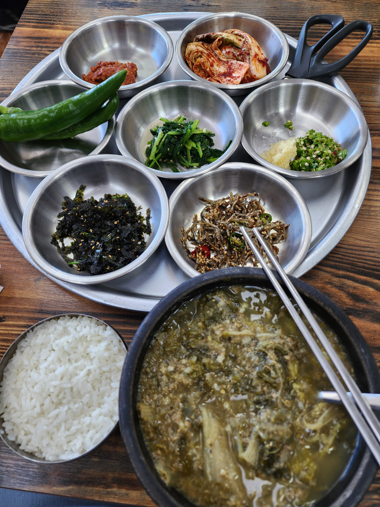Daeguchueotang 5