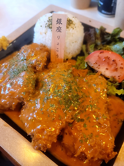 긴자료코 동국대점 사진 2