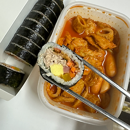 상아김밥 잠원본점 사진 2