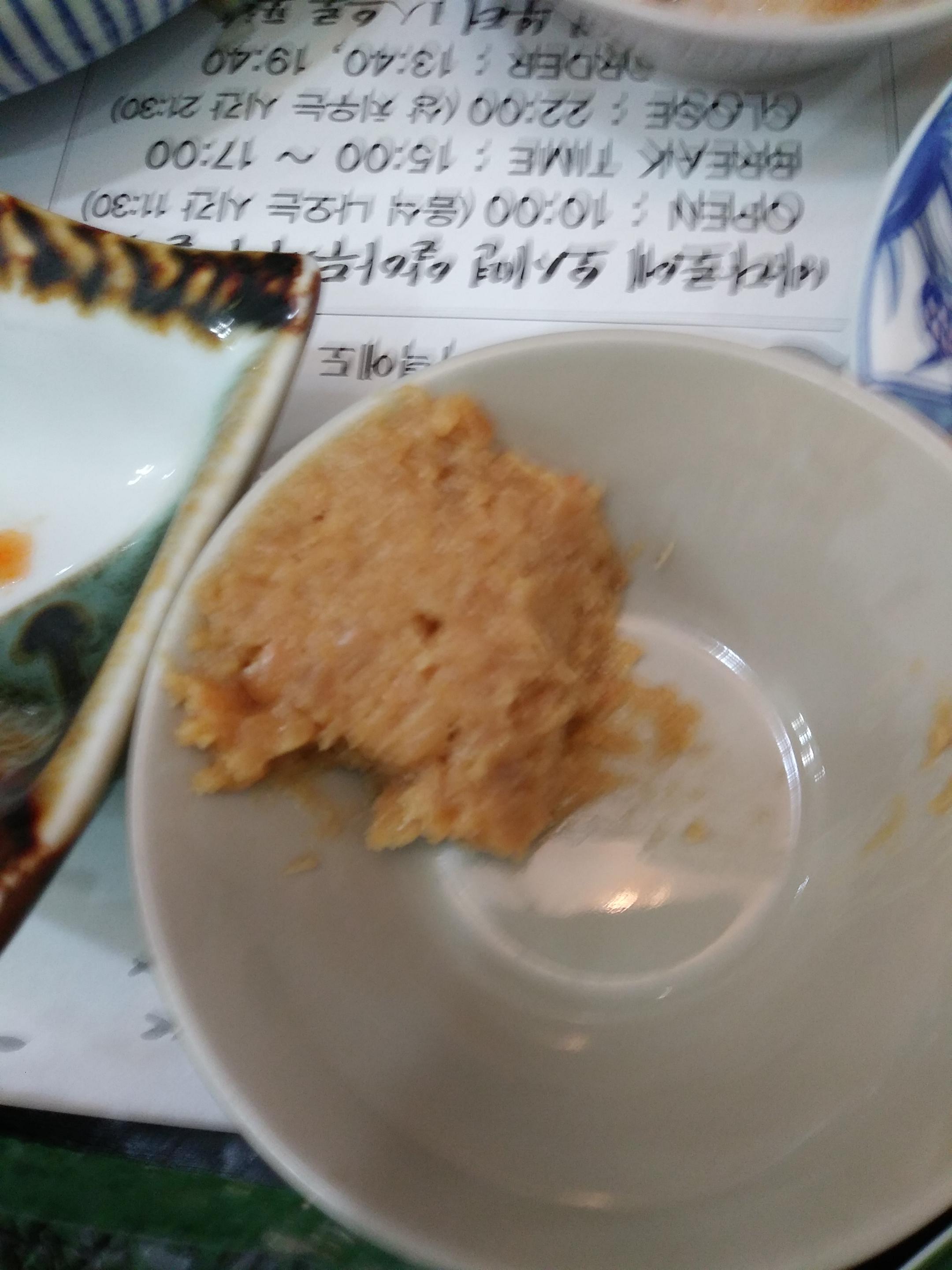 바다로 5