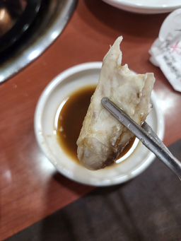 거창복어 2