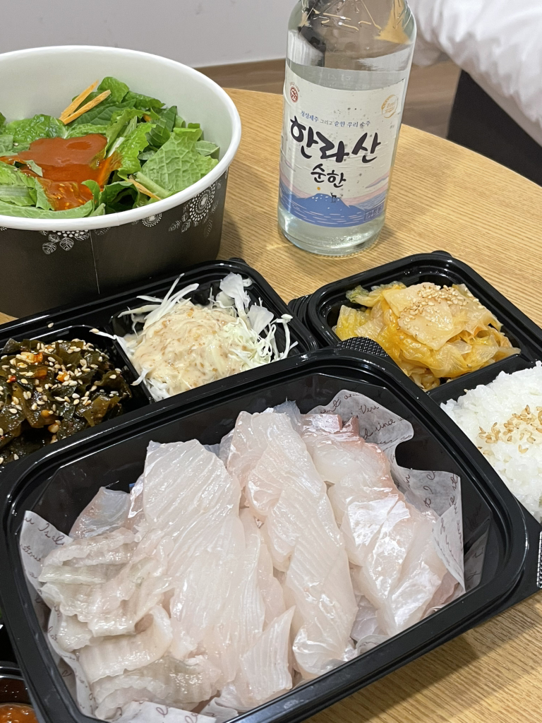 제주광추 사진 2