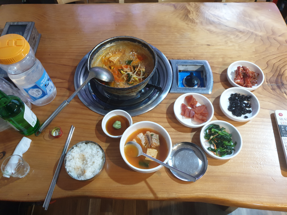 동해바다동태탕 2