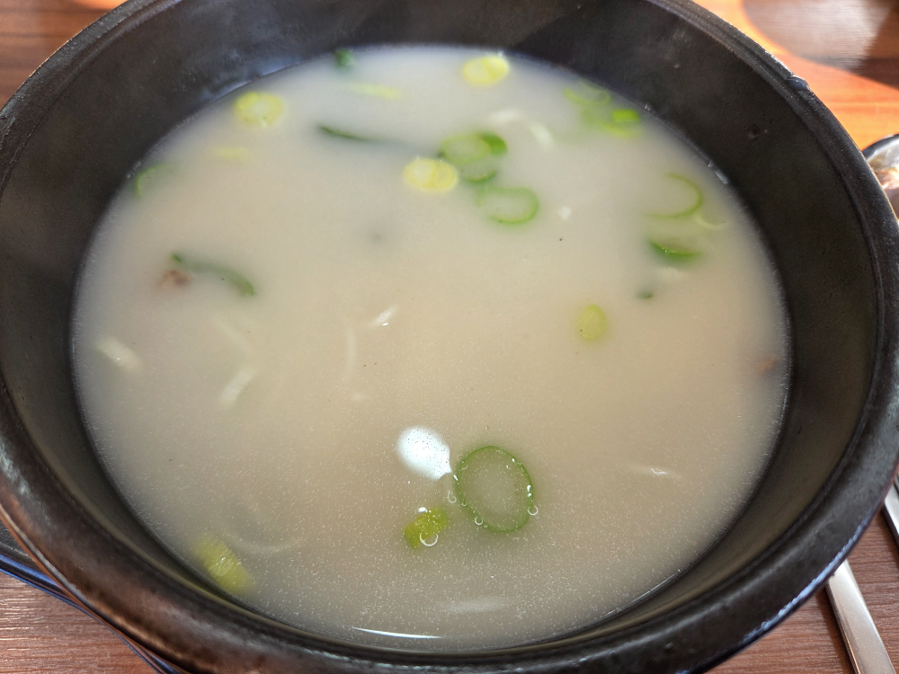 신내옥 2
