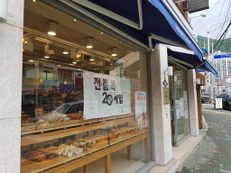 Angttoreugwajajeom (앙또르과자점) 3